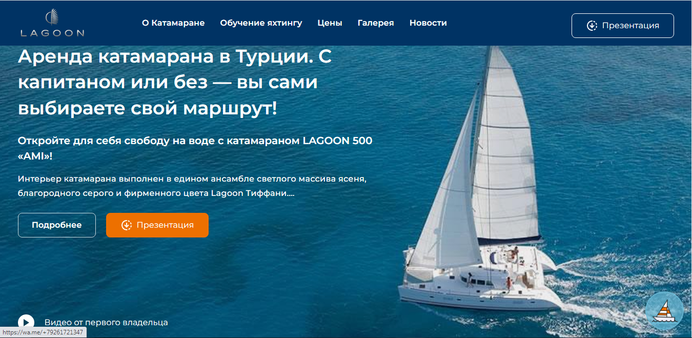 Portfolio work photo